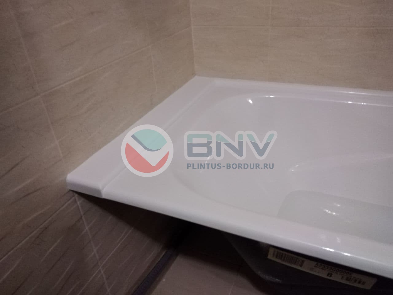 Акриловый бордюр для ванной ПШ1296 интернет-магазин BNV