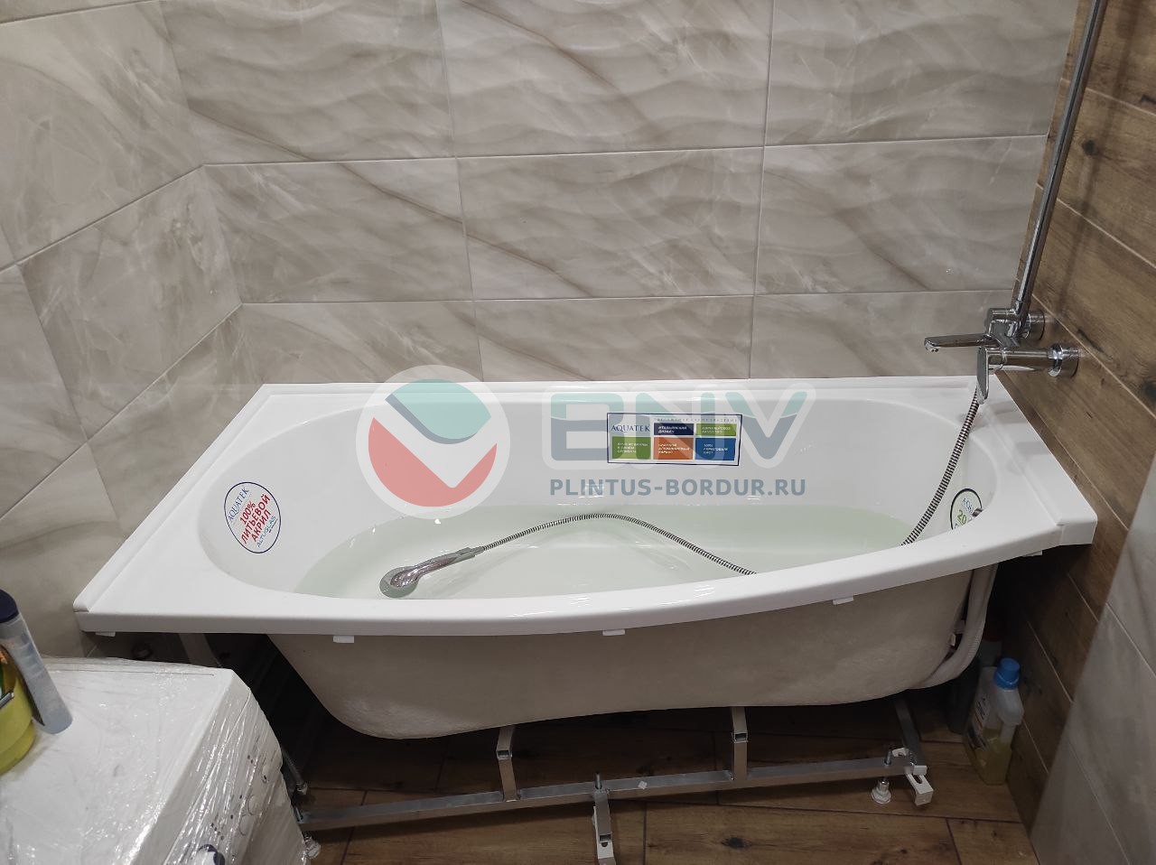 Акриловый бордюр для ванной ПШ 1260 интернет-магазин BNV