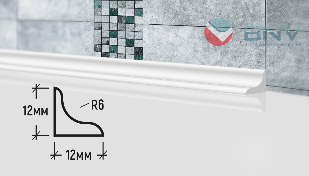 акриловый плинтус бордюр для ванной bnv. плинтус бордюр для ванной пф24. плинтус бордюр галтель для ванной гб24. суперплинтус сп 9. ванный бордюр бордюр для ванны.