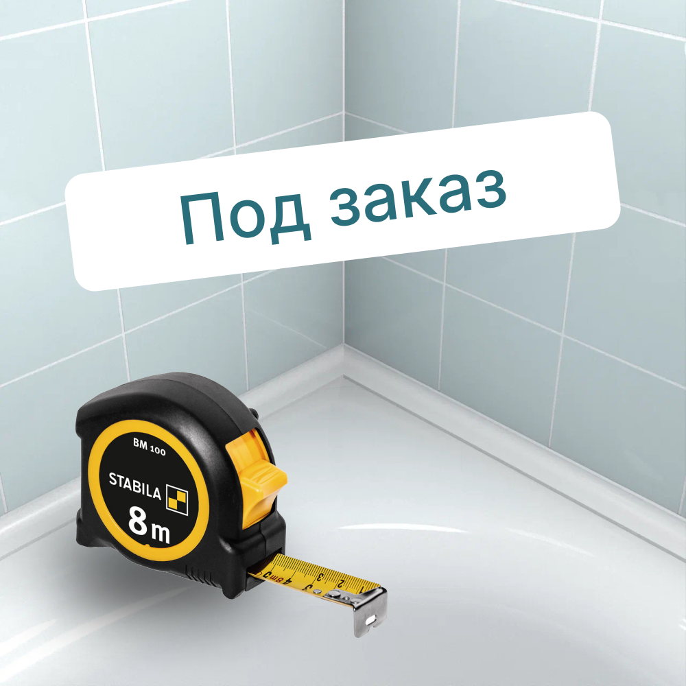 Можно ли заказать бордюр другого размера: как проходит расчёт индивидуального изделия